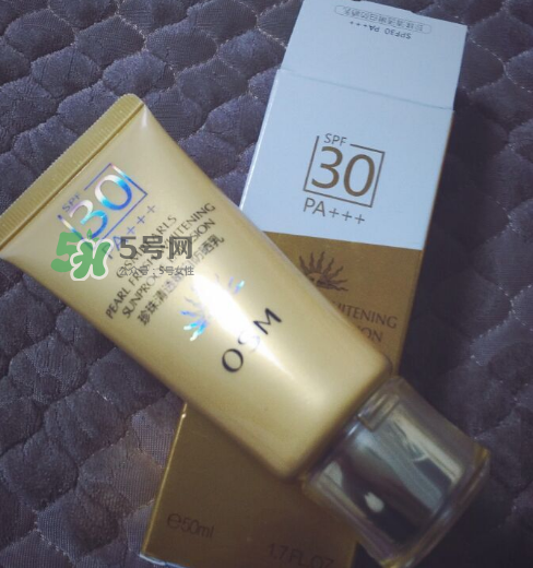 歐詩漫防曬霜防水嗎？歐詩漫防曬霜怎么卸？