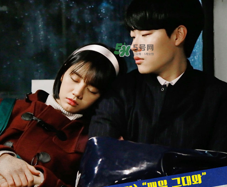 柳俊烈李惠利戀情 德善正煥在一起了嗎？