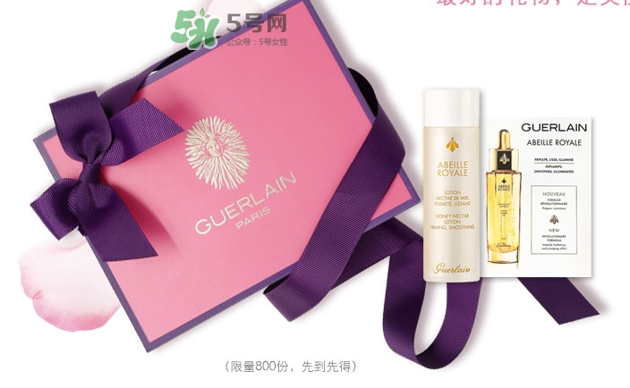 嬌蘭2017七夕禮盒有哪些？嬌蘭七夕套裝多少錢(qián)