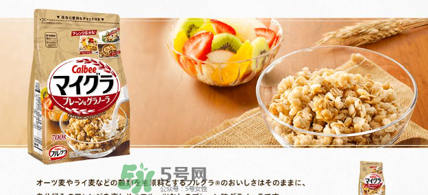 卡樂(lè)比稻麥雜糧口味好吃嗎？卡樂(lè)比稻麥雜糧麥片怎么樣？