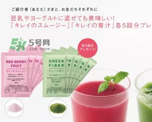 pola莓果酵素怎么吃？pola紅莓酵素怎么樣？