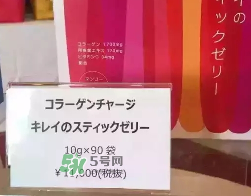 pola膠原蛋白果凍怎么吃？pola膠原蛋白果凍多少錢