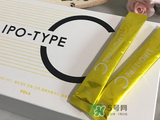 pola vc美白粉怎么吃？pola vc美白粉服用說(shuō)明書(shū)