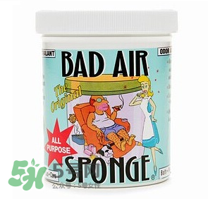 Bad Air空氣凈化膏介紹 Bad Air空氣凈化膏原理 Bad Air空氣凈化膏介紹 Bad Air空氣凈化膏原理