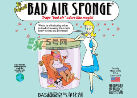 美國Bad Air Sponge空氣凈化劑有副作用嗎？