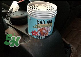 Bad Air Sponge孕婦能用嗎？Bad Air Sponge懷孕能不能用？