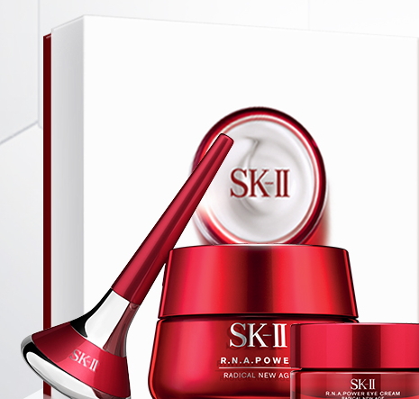 skii2017七夕禮盒多少錢？sk2七夕活動有哪些