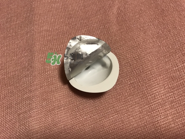 雅詩蘭黛凍膜敷多久？雅詩蘭黛晶透沁白凍膜多久敷一次