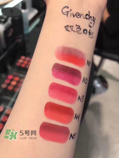 紀梵希小羊皮雙色口紅色號_試色圖 紀梵希小羊皮雙色口紅色號_試色圖