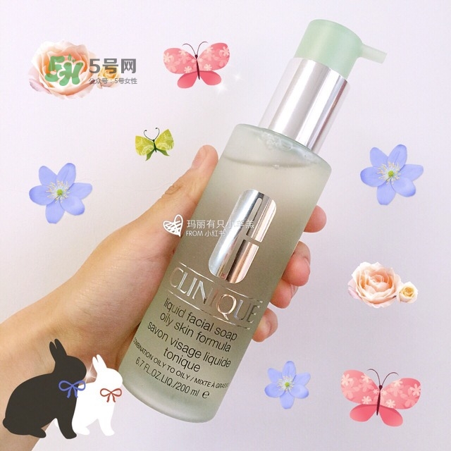 倩碧液體潔面皂適合20歲以下人群使用嗎？