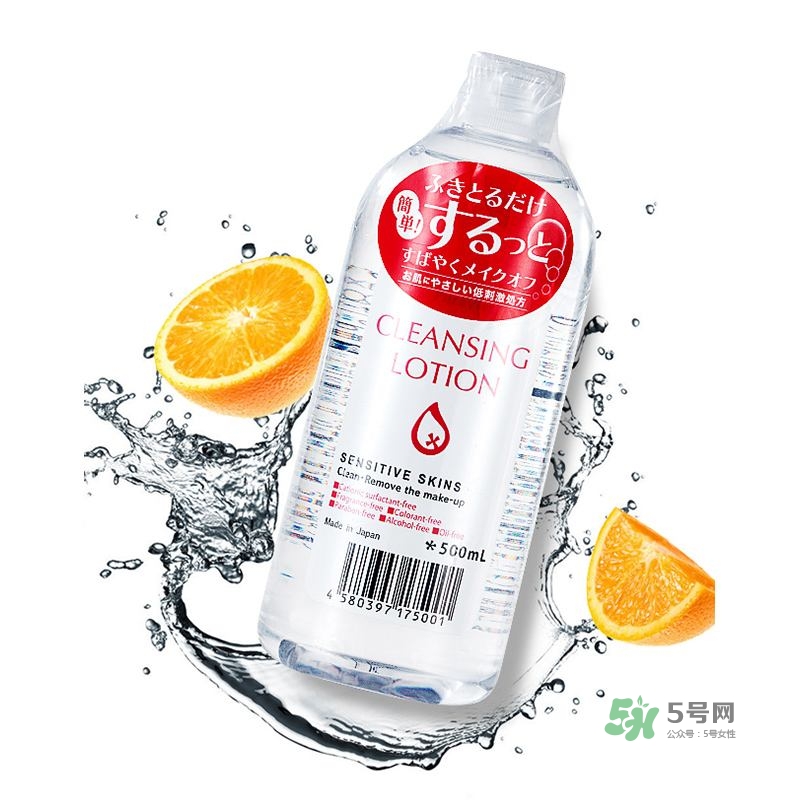 ALOVIVI皇后卸妝水顏色 ALOVIVI皇后卸妝水孕婦能用嗎 ALOVIVI皇后卸妝水顏色 ALOVIVI皇后卸妝水孕婦能用嗎