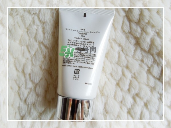 SK2護(hù)膚潔面霜怎么樣？sk2潔面霜是洗面奶嗎？