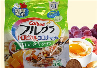 卡樂(lè)比熱帶椰子口味好吃嗎？卡樂(lè)比熱帶椰子麥片怎么樣？
