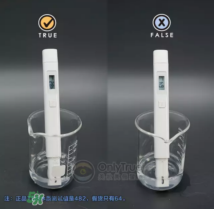 alovivi皇后卸妝水怎么樣-測評(píng) alovivi皇后卸妝水真假對(duì)比圖 alovivi皇后卸妝水怎么樣-測評(píng) alovivi皇后卸妝水真假對(duì)比圖