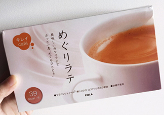 pola拿鐵咖啡怎么喝？pola咖啡真假對比