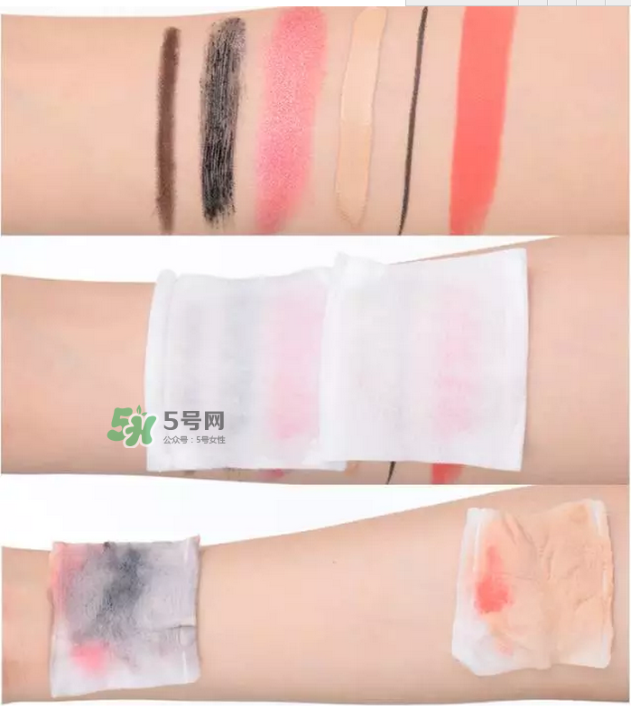 alovivi皇后卸妝水怎么樣-測評(píng) alovivi皇后卸妝水真假對(duì)比圖 alovivi皇后卸妝水怎么樣-測評(píng) alovivi皇后卸妝水真假對(duì)比圖