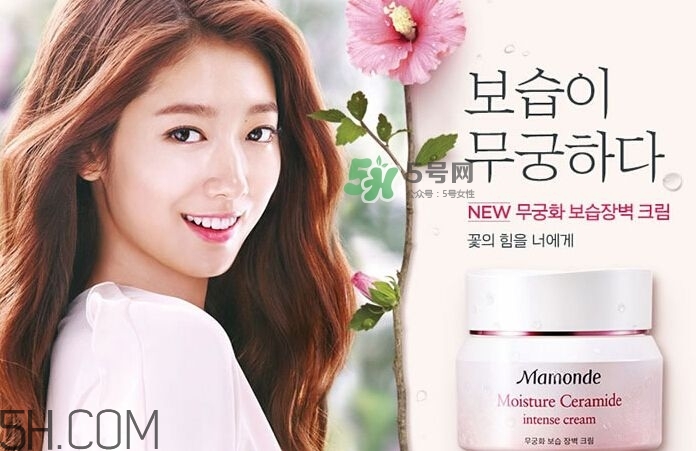 夢妝去角質(zhì)按摩霜怎么樣？夢妝魔幻活力按摩霜怎么用？