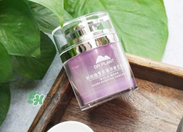 植物醫(yī)生睡眠面膜怎么樣？植物醫(yī)生晚安面膜價(jià)格