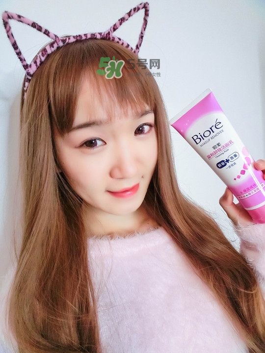 碧柔卸妝潔面乳好用嗎？碧柔卸妝潔面乳怎么用？