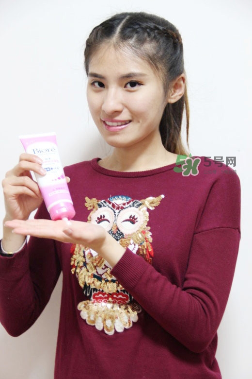 碧柔卸妝潔面乳好用嗎？碧柔卸妝潔面乳怎么用？