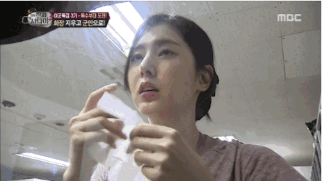 alovivi皇后卸妝水怎么樣-測評(píng) alovivi皇后卸妝水真假對(duì)比圖 alovivi皇后卸妝水怎么樣-測評(píng) alovivi皇后卸妝水真假對(duì)比圖