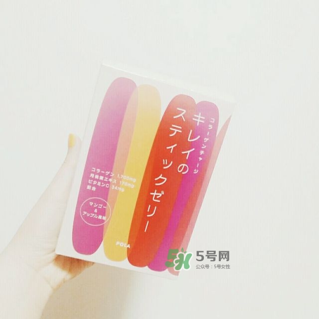 pola膠原蛋白果凍怎么吃？pola膠原蛋白果凍多少錢