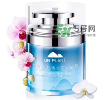 植物醫(yī)生睡眠面膜怎么樣？植物醫(yī)生晚安面膜價(jià)格