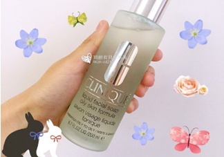 倩碧液體潔面皂適合20歲以下人群使用嗎？