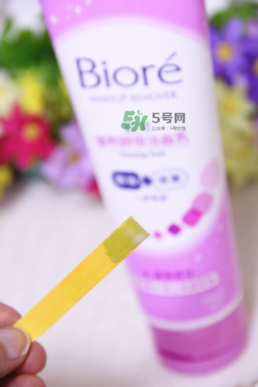 碧柔卸妝潔面乳好用嗎？碧柔卸妝潔面乳怎么用？
