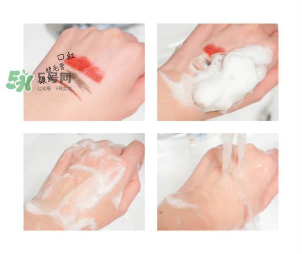 碧柔卸妝潔面乳好用嗎？碧柔卸妝潔面乳怎么用？