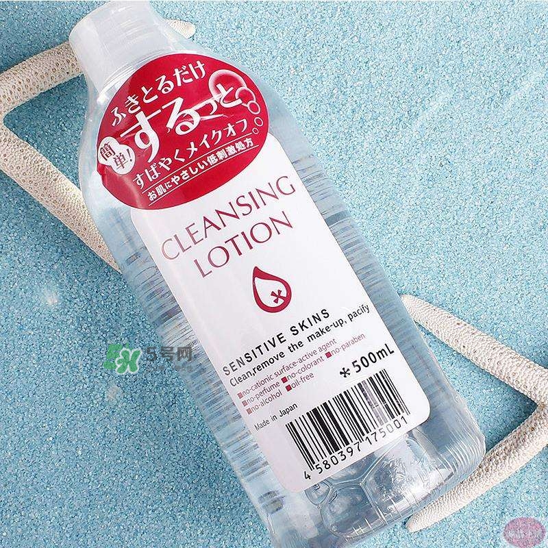 ALOVIVI皇后卸妝水顏色 ALOVIVI皇后卸妝水孕婦能用嗎 ALOVIVI皇后卸妝水顏色 ALOVIVI皇后卸妝水孕婦能用嗎