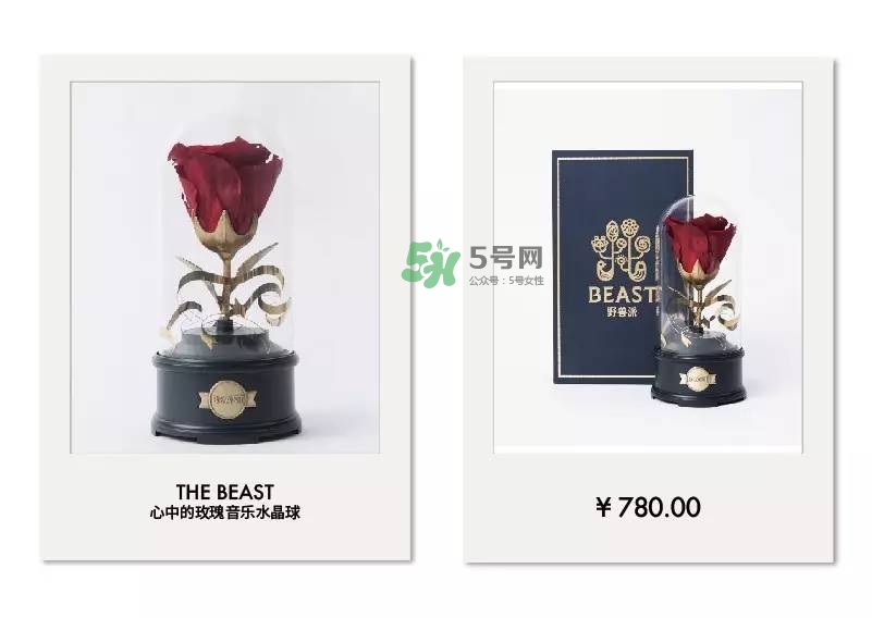 野獸派2017七夕禮盒有哪些？野獸派2017七夕禮盒價格