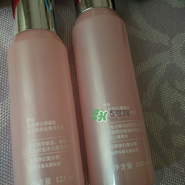 夢妝花萃凈白系列怎么樣？夢妝花萃凈白系列價格