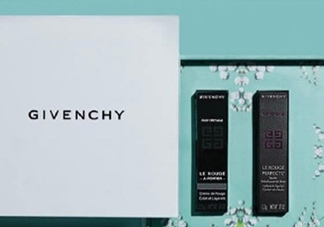 2017紀梵希天生一對禮盒在哪里買_預售時間_預售數(shù)量