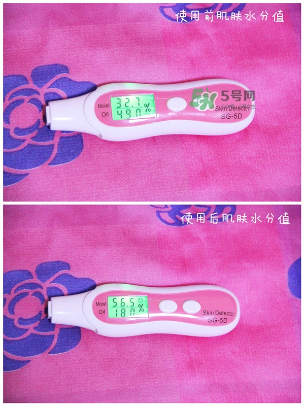 夢妝花萃凈白調(diào)理水怎么樣？夢妝花萃凈白調(diào)理水能補水嗎？