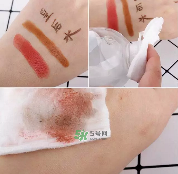 alovivi皇后卸妝水怎么樣-測評(píng) alovivi皇后卸妝水真假對(duì)比圖 alovivi皇后卸妝水怎么樣-測評(píng) alovivi皇后卸妝水真假對(duì)比圖