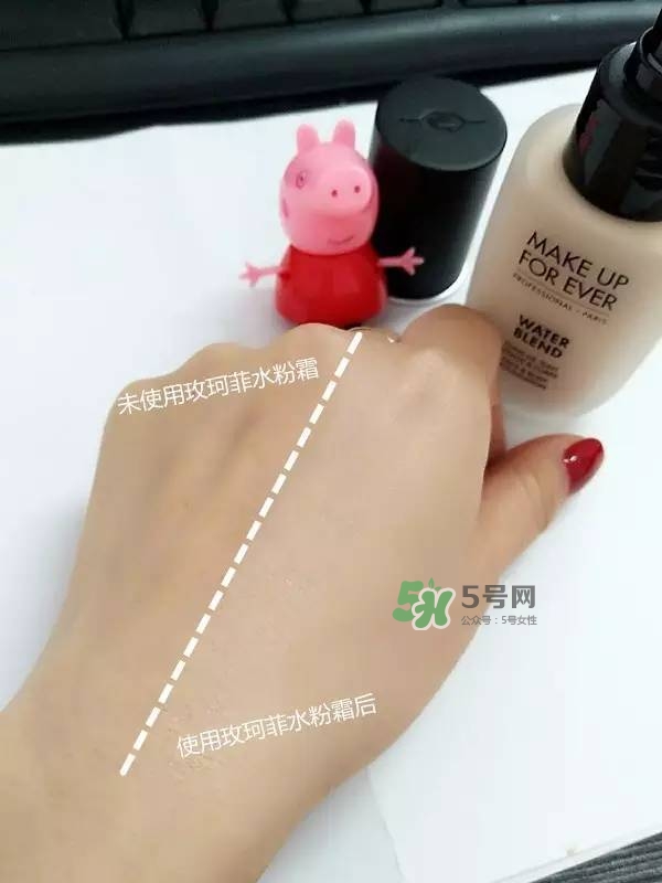 玫珂菲水粉霜怎么樣？玫珂菲全新雙用水粉霜好用嗎？