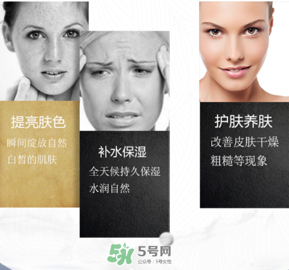 姬存希體膜可以摸臉嗎？姬存希體膜怎么用？