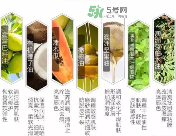 lacues口紅多少錢？lacues口紅價(jià)格