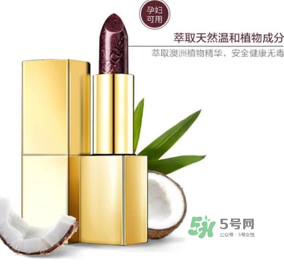 lacues口紅怎么樣？lacues口紅孕婦可以用嗎？