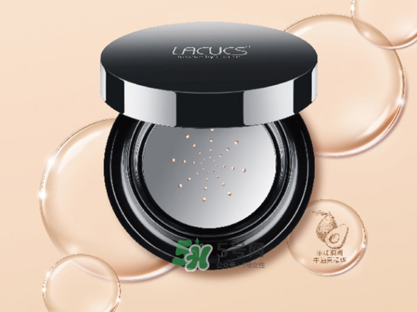 lacues牛油果cc霜怎么樣？lacues牛油果cc霜怎么用？