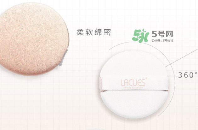 lacues牛油果cc霜怎么樣？lacues牛油果cc霜怎么用？