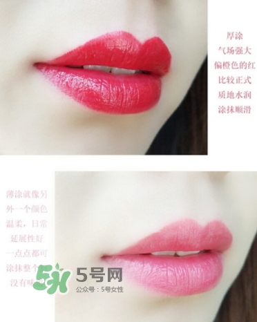 植村秀染唇筆多少錢？植村秀染唇筆專柜價格