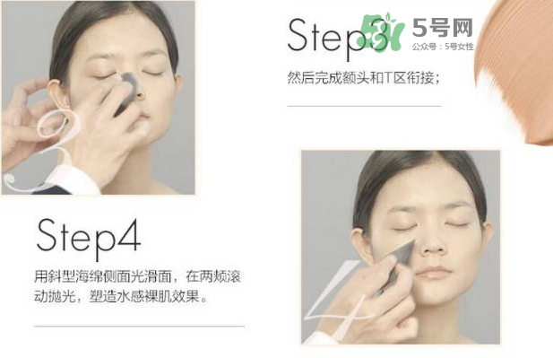 玫珂菲水粉霜怎么樣？玫珂菲全新雙用水粉霜好用嗎？