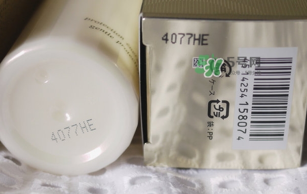 cpb真假怎么辨別_cpb真?zhèn)卧趺床樵僟cpb真假怎么驗貨 cpb真假怎么辨別_cpb真?zhèn)卧趺床樵僟cpb真假怎么驗貨