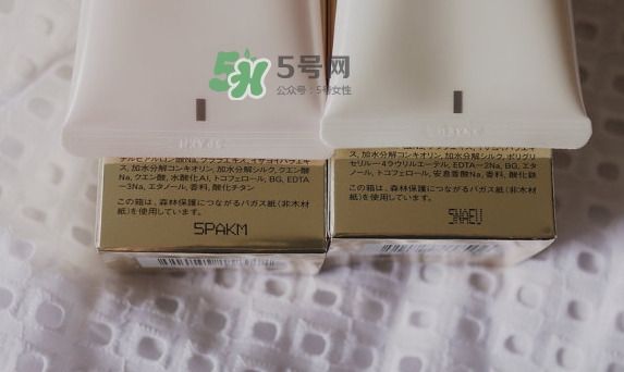 cpb真假怎么辨別_cpb真?zhèn)卧趺床樵僟cpb真假怎么驗貨 cpb真假怎么辨別_cpb真?zhèn)卧趺床樵僟cpb真假怎么驗貨