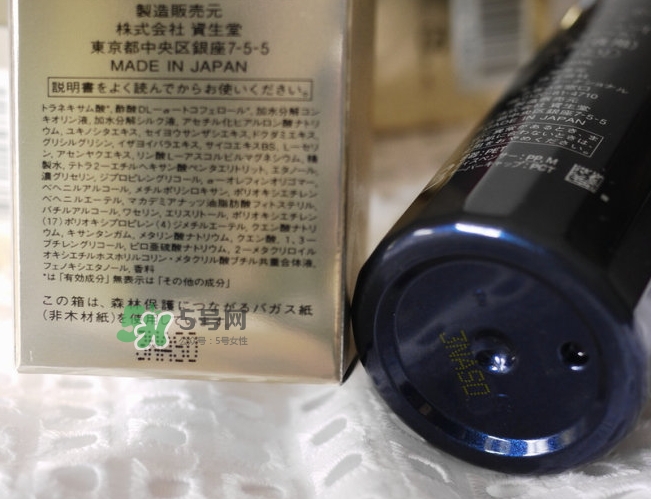 cpb真假怎么辨別_cpb真?zhèn)卧趺床樵僟cpb真假怎么驗貨 cpb真假怎么辨別_cpb真?zhèn)卧趺床樵僟cpb真假怎么驗貨