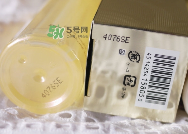 cpb真假怎么辨別_cpb真?zhèn)卧趺床樵僟cpb真假怎么驗貨 cpb真假怎么辨別_cpb真?zhèn)卧趺床樵僟cpb真假怎么驗貨