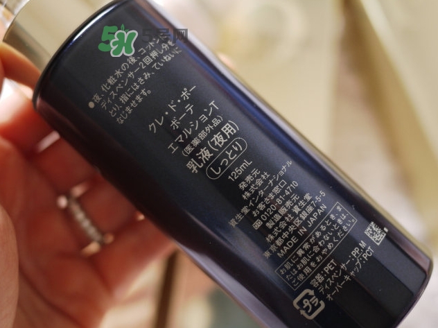 cpb真假怎么辨別_cpb真?zhèn)卧趺床樵僟cpb真假怎么驗貨 cpb真假怎么辨別_cpb真?zhèn)卧趺床樵僟cpb真假怎么驗貨