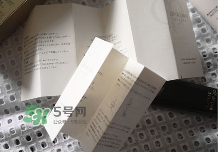 cpb真假怎么辨別_cpb真?zhèn)卧趺床樵僟cpb真假怎么驗貨 cpb真假怎么辨別_cpb真?zhèn)卧趺床樵僟cpb真假怎么驗貨